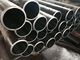Hot Sale galvanized round steel 20 inch seamless steel pipe