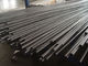 Professional supplier of Stainless steel hot rolled seamless rolling pipe